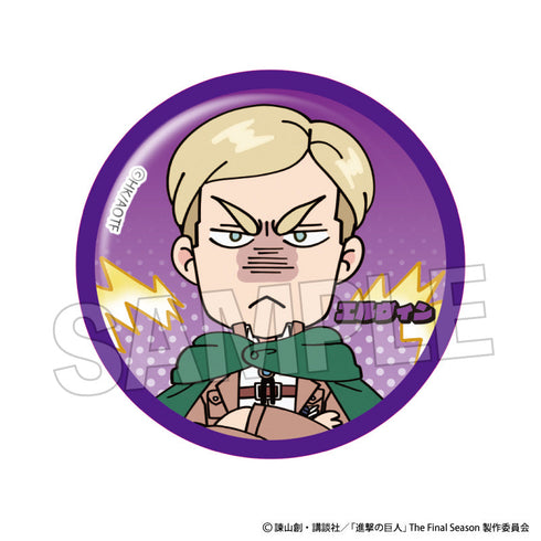 『進撃の巨人』DOTABATA!缶バッジ エルヴィン